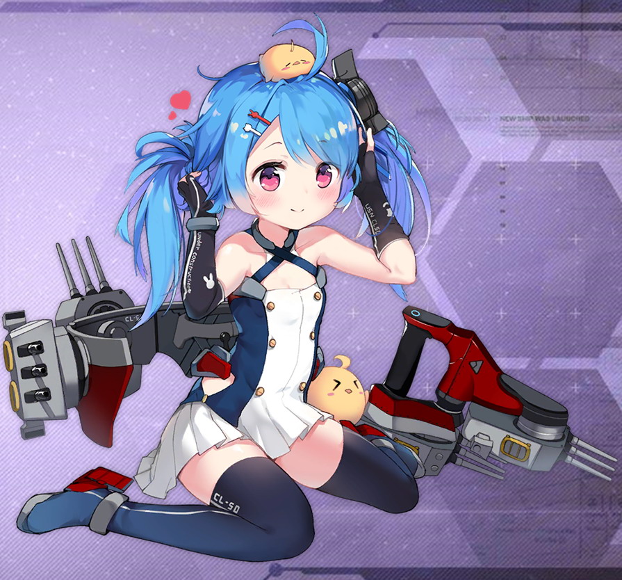 アズ艦db リトル ヘレナ